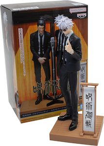 Z Pvc Figures: Jujutsu Kaisen Diorama Satoru Gojo (Suit Ver.) Special Figure