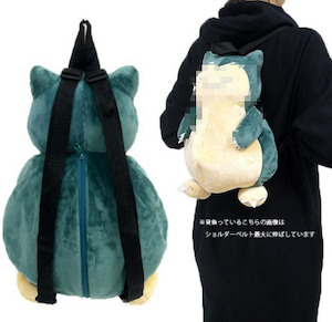 Pokémon Backpack Series – Snorlax