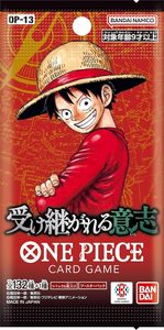 One Piece Card CARRYING ON HIS WILL Booster Pack OP-13 Jap