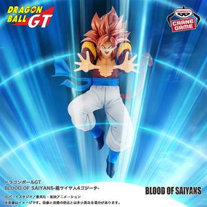 Z Pvc Figures: Bandai Dragon Ball GT Blood of Saiyans Super Saiyan 4 Gogeta Figure