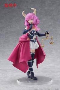 Frieren: Beyond Journey's End Aura Coreful Figure