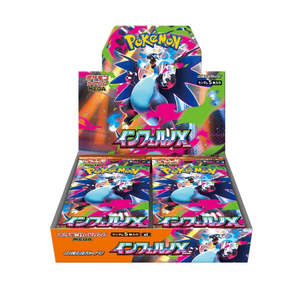 Pokemon Inferno X Booster Box (m2) (Japanese)