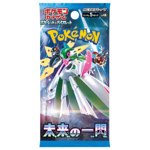 Pokemon: Pokemon Future Flash Booster Box (sv4m) (JAP)