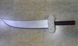 Apparel: Tetsusaiga InuYasha Sword Anime Cosplay Foam Sword 2130