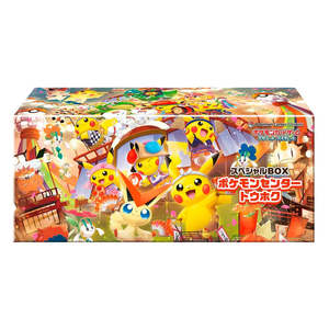 Pokemon: PKM Pokemon Center Tohoku Special Box *Japanese* NO SEAL