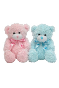 Cuddle Me Teddy - 20cm
