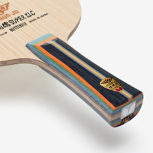 Products: Lin Yun-Ju Super ZLC Blade Nz Butterfly