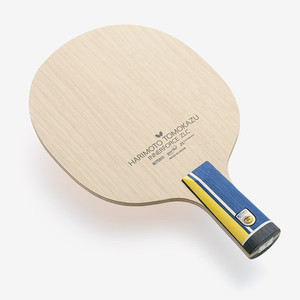 Products: Harimoto Innerforce ZLC CS Blade Nz Butterfly