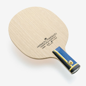 Products: Harimoto Innerforce Super ZLC CS Blade Nz Butterfly