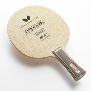 Products: Petr Korbel Nz Butterfly