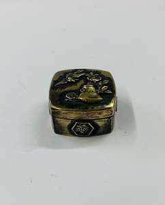 Brassware: Antique brass pill box