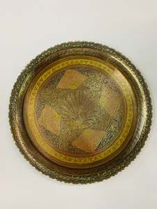 Brass And Metalware: Ornate antique brass peacock tray