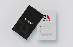 Products: Business Card Printing