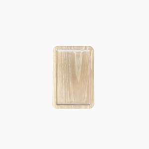 Oki Tray - Small