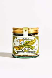 Our Saints: Kawakawa & Feijoa Za'atar 50g