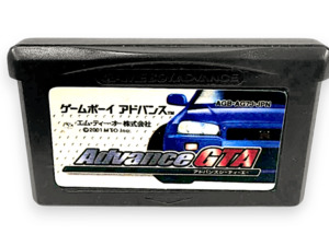 Advance GTA (GBA – Japanese)