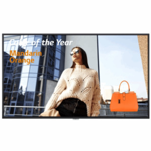 Products: LG 49inch Ultra HD 49UH5F-H Commercial display - Appliance Outlet