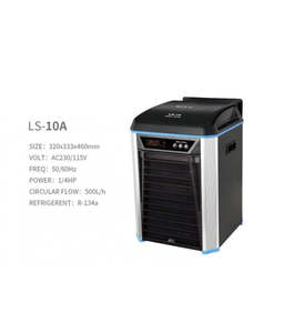 Boyu: Chiller LS-10A Only For Cooling