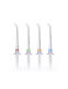 AQ – 300/350 Jet Tips 4 pack