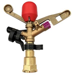 Naan 233 20mm Female Part-Circle Sprinkler