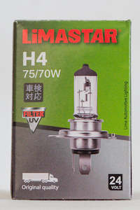 Limstar H4 24V 75/70W Halogen Bulb