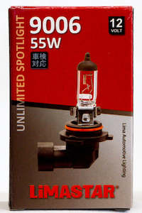 Halogen Bulb: 9006/HB4 12V 55W Halogen Bulb