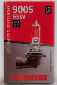 Halogen Bulb: 9005/HB3 12V 65W Halogen Bulb