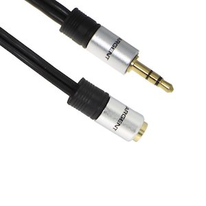 Products: 3.5m Argent 3.5mm extension cable