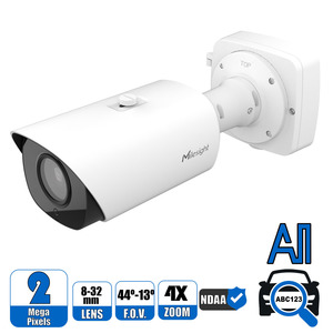 Products: LPR Camera