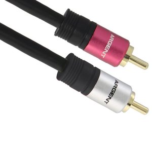 Products: 10m Argent stereo audio cable