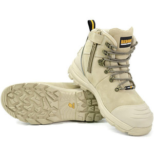 Products: BISON XT ANKLE LACE UP ZIP SIDED SAFETY BOOTS (STONE) - XTLZST Aria Discount