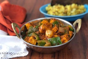 Kadhai Paneer – AR Indian Restaurant and Take Away