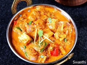Paneer Dopiaza – AR Indian Restaurant and Take Away