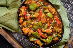 Products: Chilli Chicken Gravy – AR Indian Restaurant and Take Away