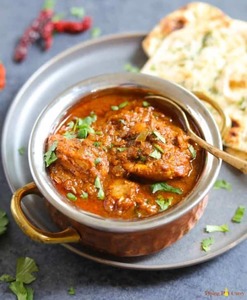 Lamb Vindaloo – AR Indian Restaurant and Take Away