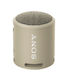 Sony SRSXB13C Bluetooth Speaker