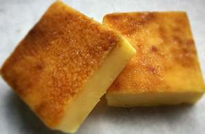 Creme Brulee Fudge