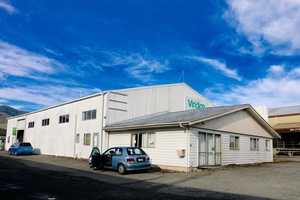 111 Bolt Road, Nelson