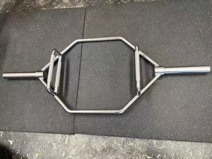 NZ POWER TRAP BAR
