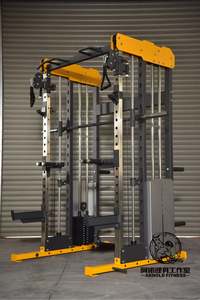 Racks: NZ POWER Functional Trainer 3003