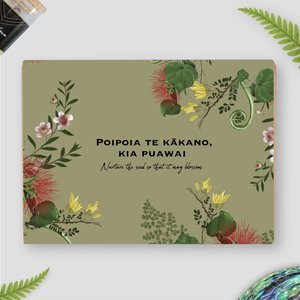 Products: Poipoia Te Kākano, Kia Puawai (Baby box) - Aroha Avenue New Zealand's Most Meaningful Gift Boxes