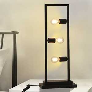 Black Frame Table Lamp – Modern 3‑Light with A60 Bulbs