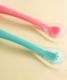 [SILIPOT] Bear & Giraffe Weaning Spoon + Case