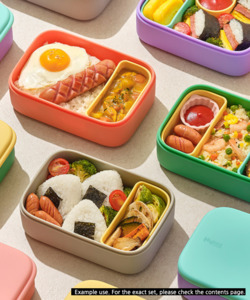 Silipot: [SILIPOT] Lunch Box