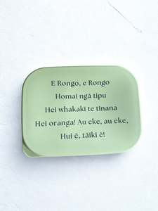 Frontpage: Stainless Steel Pouaka Kai Kūtai (green)
