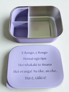 Frontpage: Stainless Steel Pouaka Kai Māhoe (purple)