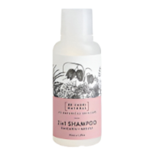 De Cheri Natural: De Cheri Natural Conditioning Shampoo