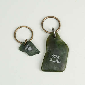 Engraved Greenstone Key Ring