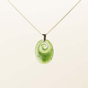 Kahurangi XS Koru Pounamu Pendant