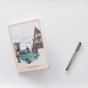 All: Back In The Day Notebook